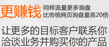 云南网站建设；云南网站建设公司 