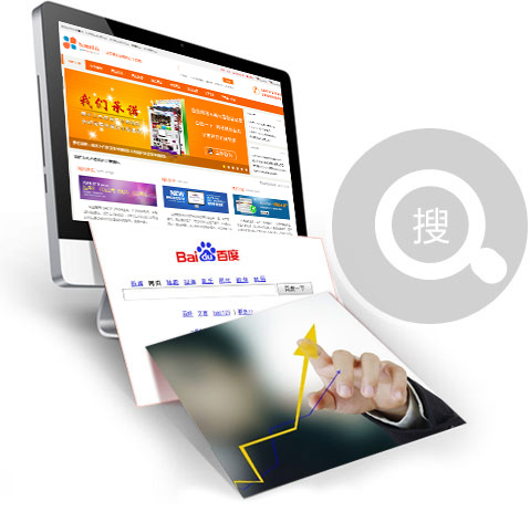 昆明网站建设;昆明网站建设公司