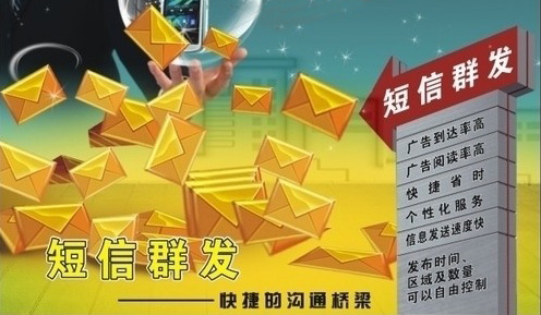 云南哪家做网站做的好